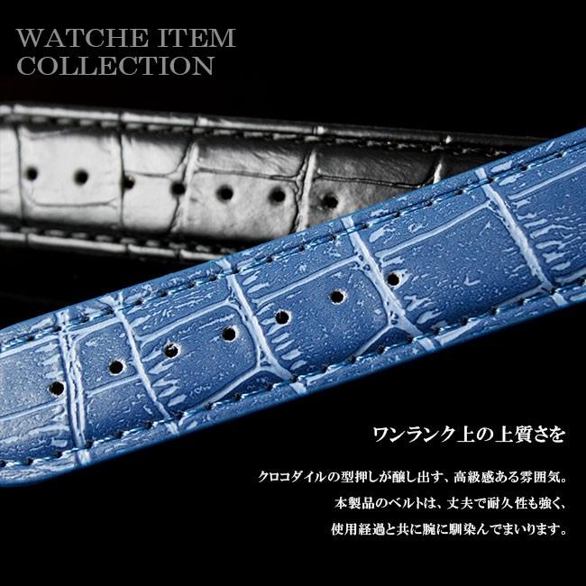 腕時計ベルト 替えベルト 幅22mm クロコダイル型押しベルト PU 腕時計ベルト 替えベルト 幅22mm クロコダイル型押しベルト PU