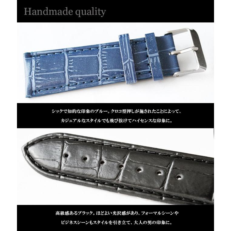 腕時計ベルト 替えベルト 幅22mm クロコダイル型押しベルト PU 腕時計ベルト 替えベルト 幅22mm クロコダイル型押しベルト PU