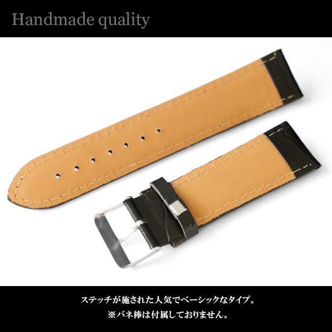 腕時計ベルト 替えベルト 幅22mm クロコダイル型押しベルト PU 腕時計ベルト 替えベルト 幅22mm クロコダイル型押しベルト PU