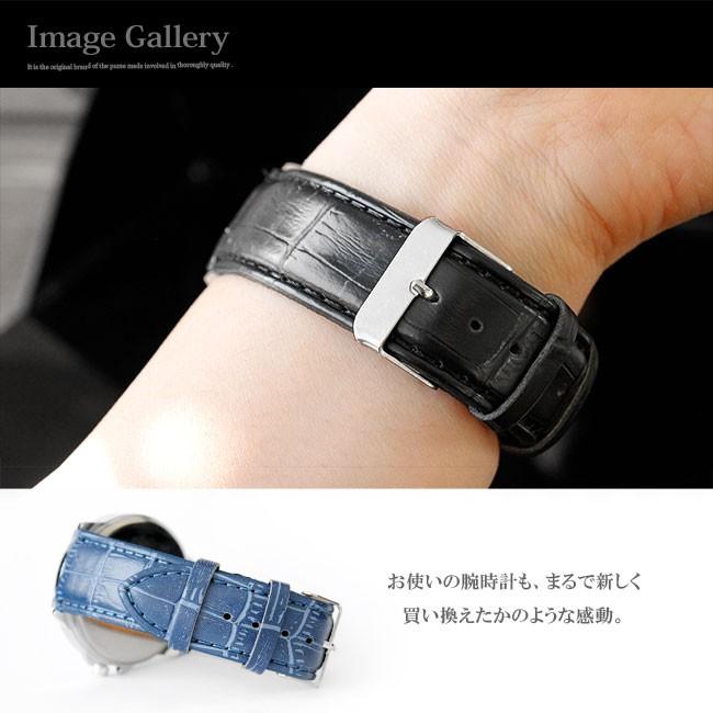 腕時計ベルト 替えベルト 幅22mm クロコダイル型押しベルト PU 腕時計ベルト 替えベルト 幅22mm クロコダイル型押しベルト PU