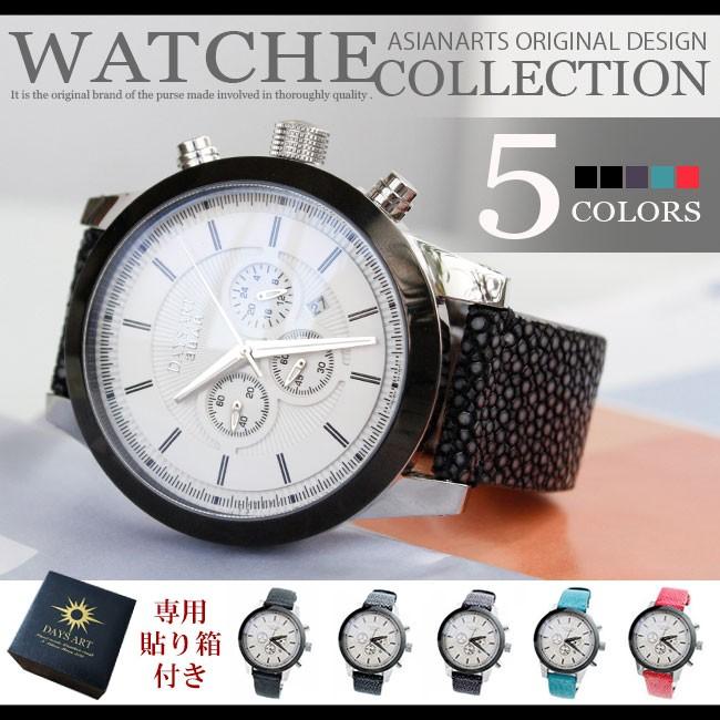 中古】童友社 1/4 日本の名将兜シリーズ 独眼竜の弧月前立兜 伊達政宗