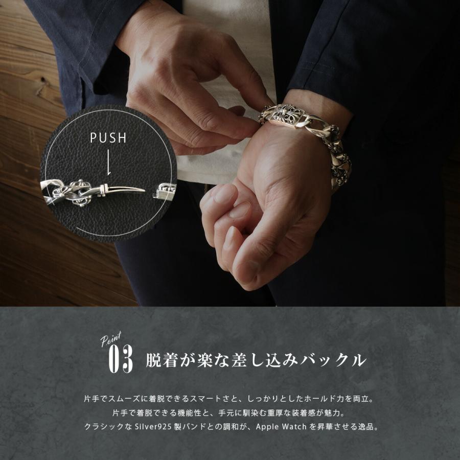 【silver925刻印】ロレックスベルト アップルウォッチ バンド アップルウォッチ用 バンド apple watch シルバー925 メンズ 銀製