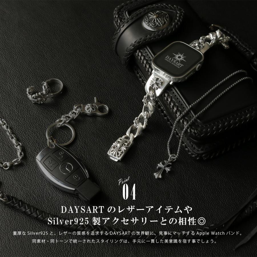 アップルウォッチ用 バンド apple watch シルバー925 メンズ 銀製