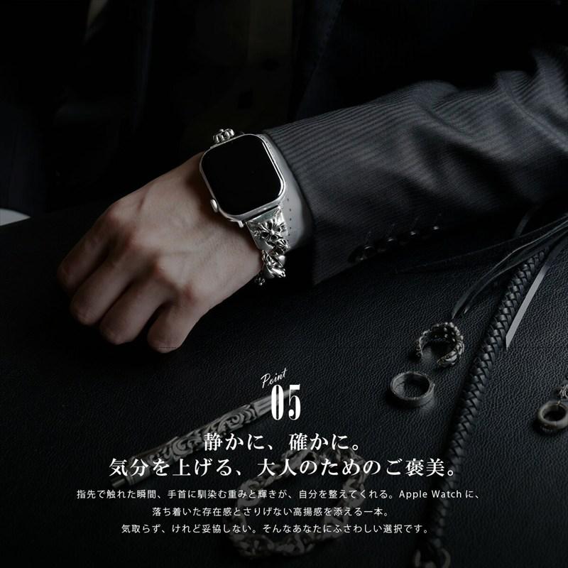 Apple Watch バンド シルバー925 チェーン メンズ レディース 銀製