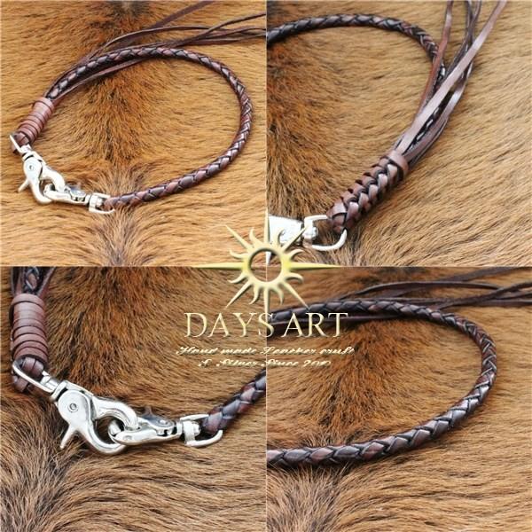 ウォレットチェーン 本革 ショートサイズ フリンジ4本編みサドルレザー