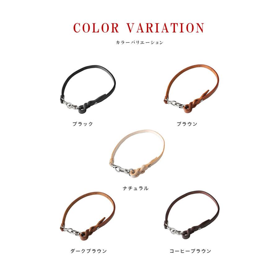 DAYSART ウォレットチェーン 本革 ウォレットコード