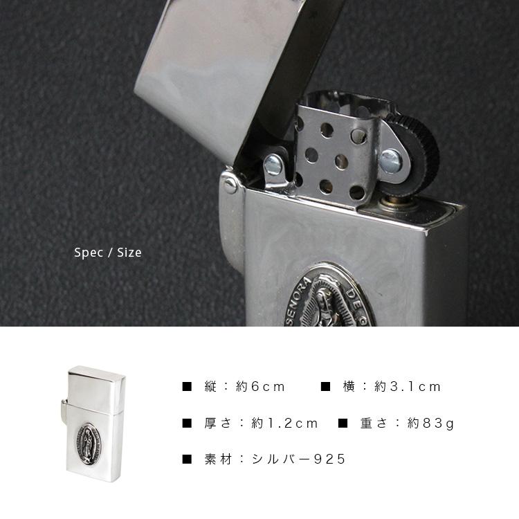 ZIPPO ライター オイルライター シルバー925 アーマージッポー ZIPPO ライター オイルライター シルバー925 アーマージッポー