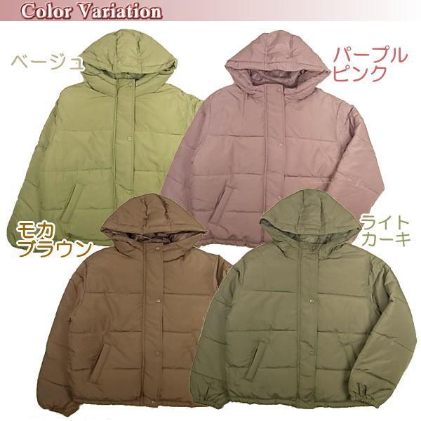 mertra ダウンジャケット Mサイズ フード付き NANGA（ナンガ） ダウン オーロラテックス ダウンジャケット イブキ