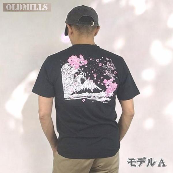 和柄Tシャツ メンズ 半袖 富士 鳳凰 虎 龍 丸首 前面 または 背面 