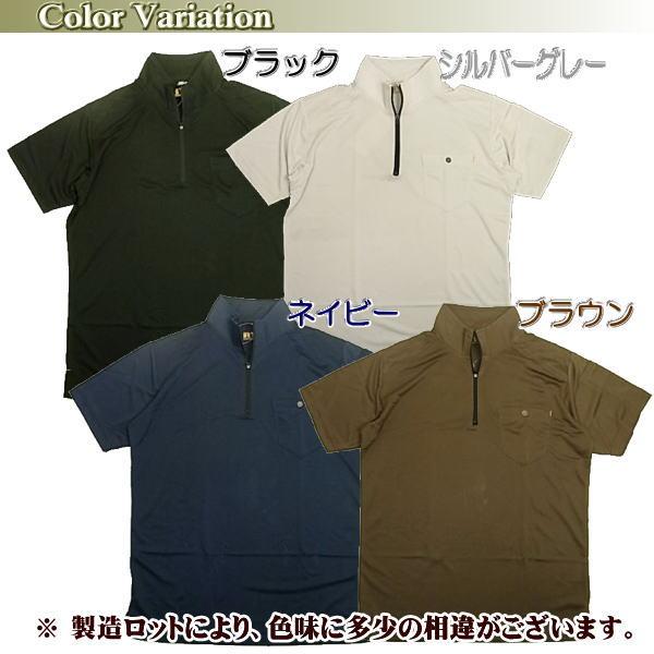 ジップTシャツ メンズ ジップポロシャツ兼用 無地 半袖 スタンド