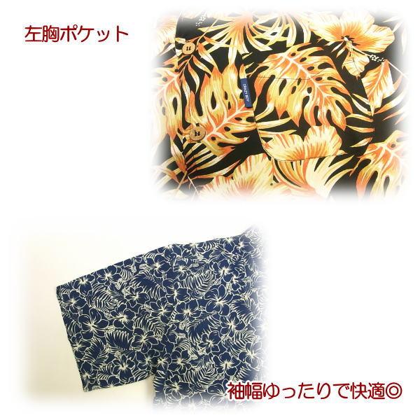 【TRES BIEN】Lサイズ　アロハシャツ 柄シャツ TRES BIEN】Lサイズ アロハシャツ 柄シャツ - メルカリ