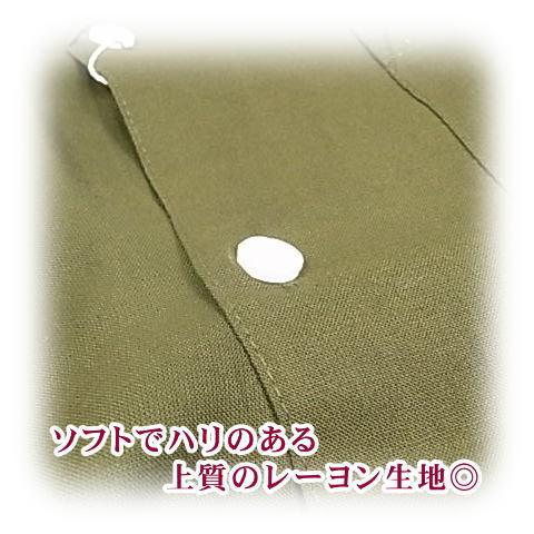 アロハシャツ 無地 メンズ 半袖 オープンカラーシャツ レーヨン100