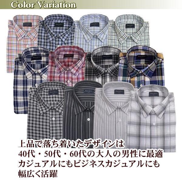 メンズシャツ長袖L.LL まとめ売り　15枚 長袖シャツ メンズ 春夏 シアサッカー 綿混 チェック ストライプ