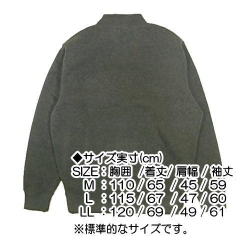 トレーナー メンズ ハーフジップ 胸ポケット付き アダルト向け トレーナー メンズ ハーフジップ 胸ポケット付き アダルト向け