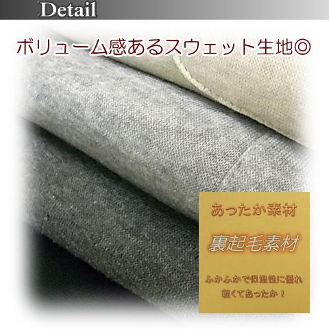 トレーナー メンズ ハーフジップ 胸ポケット付き アダルト向け トレーナー メンズ ハーフジップ 胸ポケット付き アダルト向け
