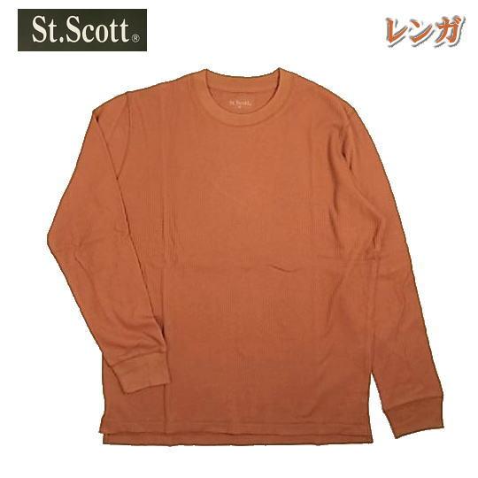 1*t様 BoTT / ANGEL THERMAL /サーマル/ワッフル生地 Tシャツ 長袖 メンズ ワッフル生地 無地 ロンT M L LL 3L サーマルT