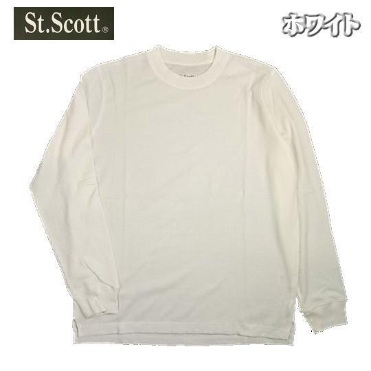 Tシャツ 長袖 メンズ ワッフル生地 無地 ロンT M L LL 3L サーマルT