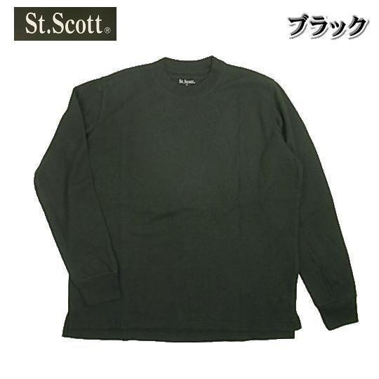 Tシャツ 長袖 メンズ ワッフル生地 無地 ロンT M L LL 3L サーマルT