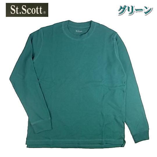 Tシャツ 長袖 メンズ ワッフル生地 無地 ロンT M L LL 3L サーマルT