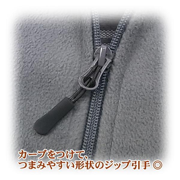 フリースジャケット ジャンパー フリース メンズ 2重フリース 無地