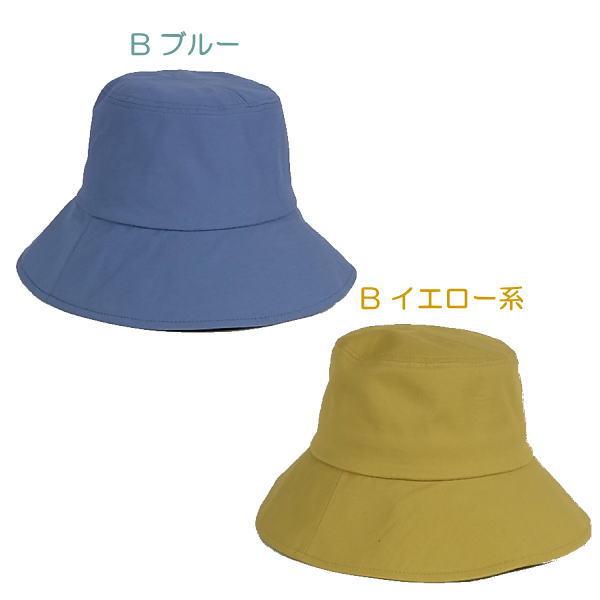 帽子 レディース 小さいサイズあり ミセス シニア ダウンハット バケットハット ポリ 綿 つば広帽子 SS S寸 |  | 05