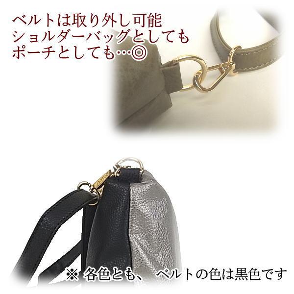 【新品未使用】D.KELLY JAPAN  バッグ小銭入れショルダーバッグ3点セット D.KELLY ミニショルダーバッグ レディース ショルダーポーチ 合成皮革