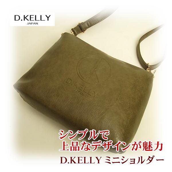新品！D. KELLY. ショルダーバッグ D.KELLY（ディーケリー） ショルダーバッグ バッグ レディース