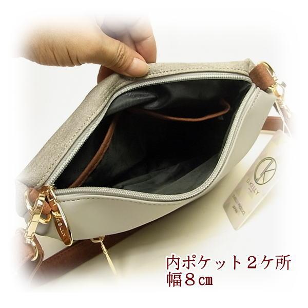 【新品未使用】D.KELLY JAPAN  バッグ小銭入れショルダーバッグ3点セット D.KELLY ミニショルダーバッグ レディース ショルダーポーチ 合成皮革