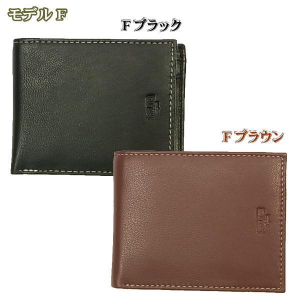 財布 メンズ レザー 本革 牛革 二つ折り 表・内 オールレザー 財布 メンズ レザー 本革 牛革 二つ折り 表・内 オールレザー