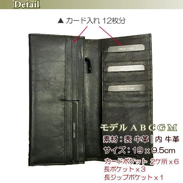 長財布 メンズ かぶせ 本革 レザー 牛革 表・内 オールレザー ウォレット メンズ財布 :4080542b:アジアンアジアン Yahoo!店 - 通販 - Yahoo!ショッピング 長財布 メンズ かぶせ 本革 レザー 牛革 表・内 オールレザー ウォレット メンズ財布 :4080542b:アジアンアジアン Yahoo!店 - 通販 - Yahoo!ショッピング