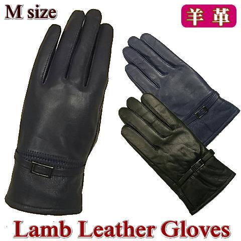 手袋 レディース レザー 本革 羊革 裏起毛 防寒 ベルト飾り M 黒 青紫 冬 防風 おしゃれ 暖かい Y 評価