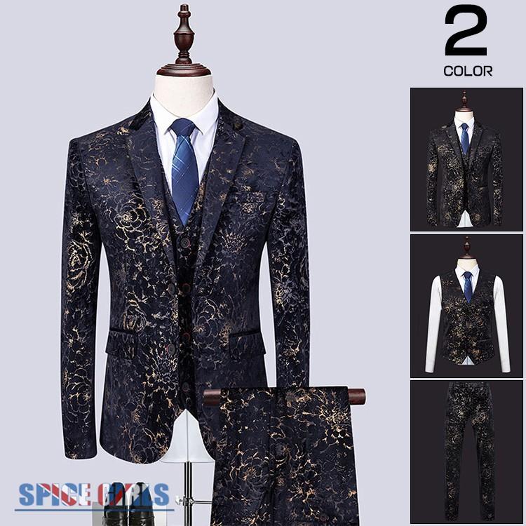 スーツセット ビジネス メンズ ダブルスーツ 上下セットスーツ 三点