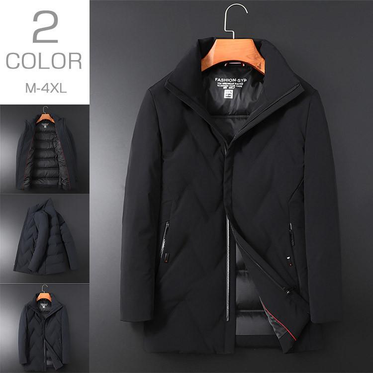 初回限定 ダウンジャケット メンズ ロングコート 暖かい 厚手 ダウン ブルゾン ジャケット 防寒着 冬ジャケット ショートコート シンプル 通勤 冬服 Abz Harvest Shop 通販 Yahoo ショッピング 最新の激安 Klientsoft Com