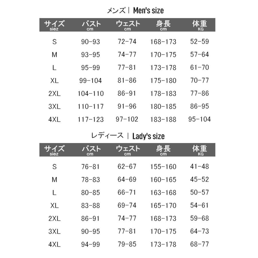 限定製作 ダイビング ウェットスーツ 3mm スキン レディース ワンピース 水着 フルボディ ダイブスーツ シュノーケリング サーフィン 水泳用 Simbcity Net