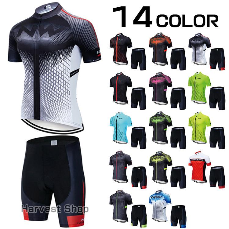 サイクルジャージ メンズ 半袖 上下セット サイクルウェア 夏 ロードバイク 自転車ウェア サイクリングウェア 夏物 ファッション Abz Harvest Shop 通販 Yahoo ショッピング
