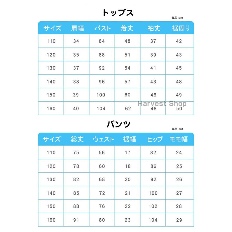 超激安 スノーボードウェア キッズ 上下セット ジャケット オーバーオール スキーウェア 男の子 スノーウェア スノボ 冬 2点セット wantannas.go.id 超激安 スノーボードウェア キッズ 上下セット ジャケット オーバーオール スキーウェア 男の子 スノーウェア スノボ 冬 2点セット wantannas.go.id