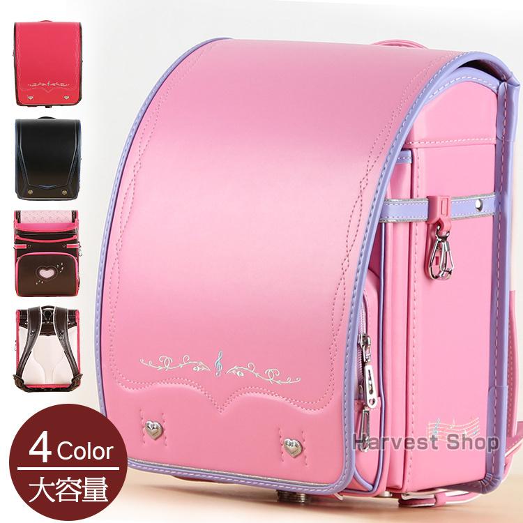 ショッピング最安価格 ランドセル リュック ぴったり 男の子 女の子 フラットファイル対応 通学バッグ 大容量 軽量 かっこいい 直販最安値 Ssl Daikyogo Or Jp