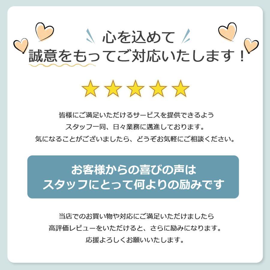 ぬいぐるみ AI 電子ペット ChatGPT搭載 AI会話 おしゃべり 知育玩具 66言語対応 日本語 英語学習 子供知育 お年寄り 癒し 見守り プレゼント ギフト Type-C充電の画像