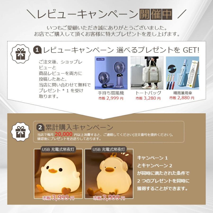 AIぬいぐるみ おしゃべりぬいぐるみ AIロボット 会話ロボット ChatGPT搭載 電子ペット 知育玩具 アプリ連動 多言語対応 日本語対応 英語学習 子供向け 3歳以上の画像