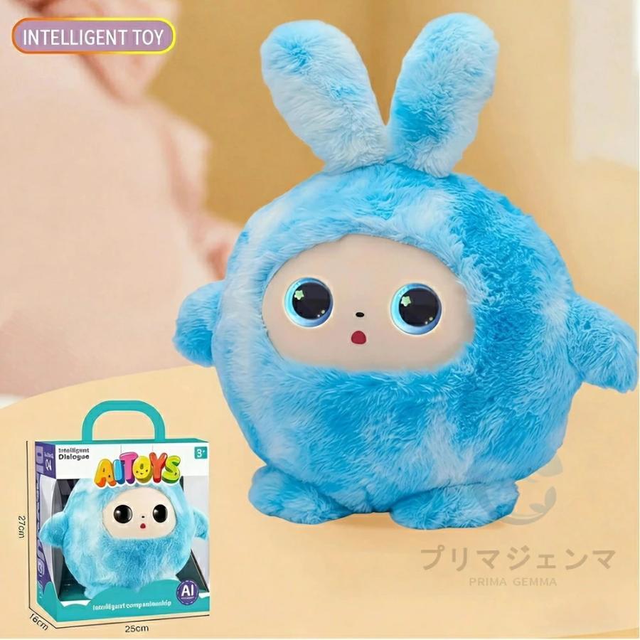 AIぬいぐるみ おしゃべりぬいぐるみ AIロボット 会話ロボット ChatGPT搭載 電子ペット 知育玩具 アプリ連動 多言語対応 日本語対応 英語学習 子供向け 3歳以上の画像