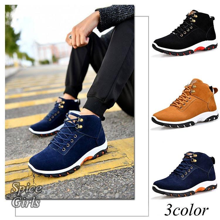 スノーブーツ 裏起毛 メンズ ブーツ 滑り止め 雪靴 大きいサイズ キャンパーシューズ 作業靴 アウトドア 冬靴 春靴 暖かい 保温 Zjj Harvest Shop 通販 Yahoo ショッピング