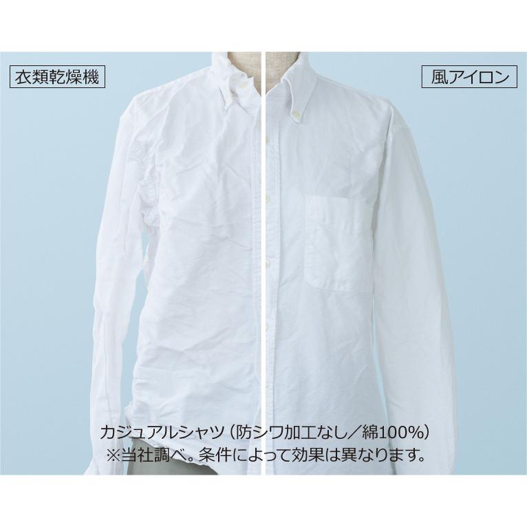 日立（HITACHI） BD-SV110GL-W(左開き ホワイト) ドラム式洗濯乾燥機