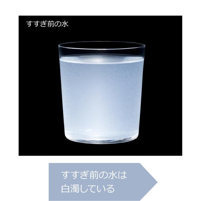 日立 BW-V80H-V (ホワイトラベンダー) 日立 8キロ 洗濯機 ビート 日立 BW-V80H-V (ホワイトラベンダー) 日立 8キロ 洗濯機 ビート
