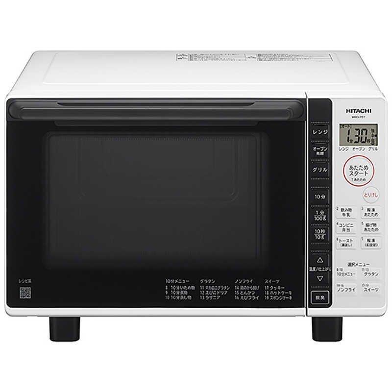 MRO-F5Y-W　日立　オーブンレンジ