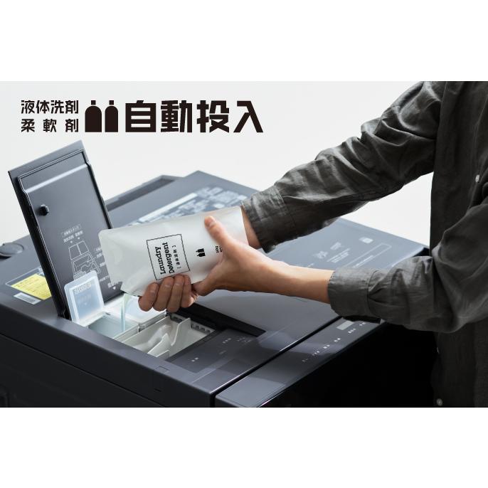 Panasonic NA-VG2800L-K(左開き スモーキーブラック Panasonic NA-VG2800L-K(左開き スモーキーブラック