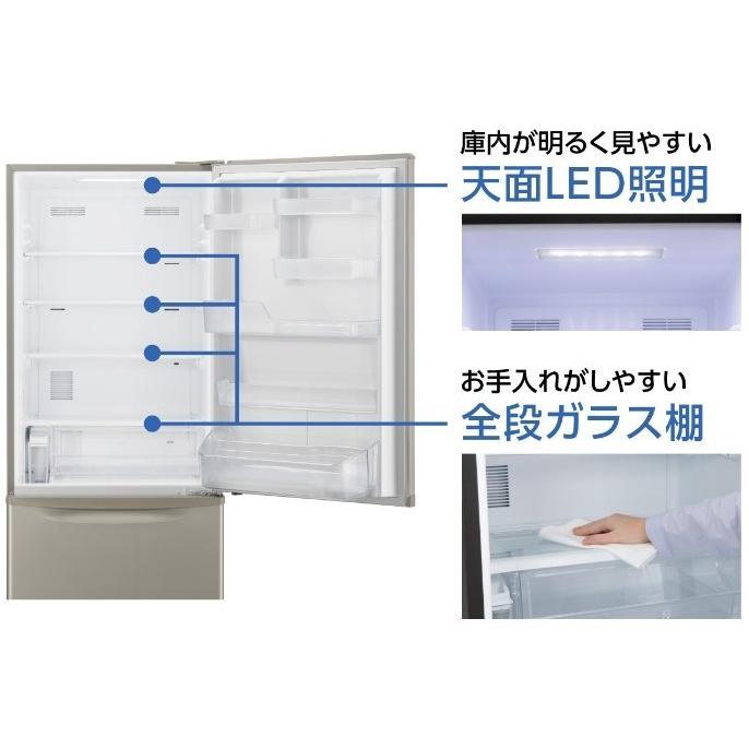 Panasonic (S)NR-C343CL-N 335L パナソニック冷凍冷蔵庫 左開き Panasonic (S)NR-C343CL-N 335L パナソニック冷凍冷蔵庫 左開き