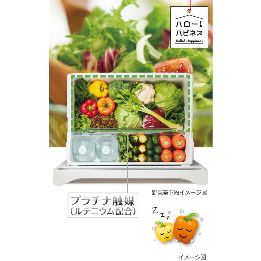 日立 (S)R-S40R-XW 日立 401L冷蔵庫 右開き : アジアン 日立 (S)R-S40R-XW 日立 401L冷蔵庫 右開き : アジアン
