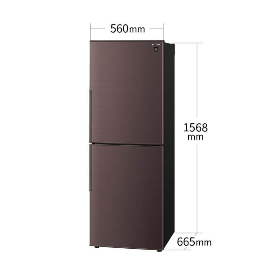 SHARP (S)SJ-PD28H-T シャープ 280L冷凍冷蔵庫 : アジアンダイレクト 