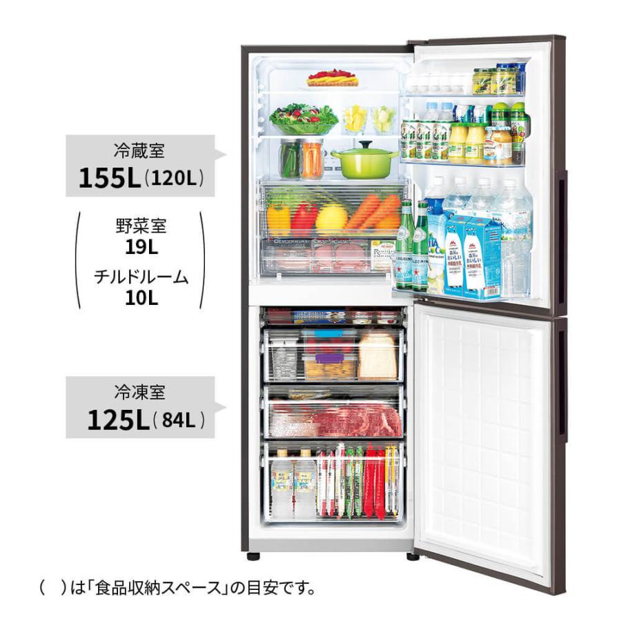 SHARP (S)SJ-PD28H-T シャープ 280L冷凍冷蔵庫 : アジアン SHARP (S)SJ-PD28H-T シャープ 280L冷凍冷蔵庫 : アジアン