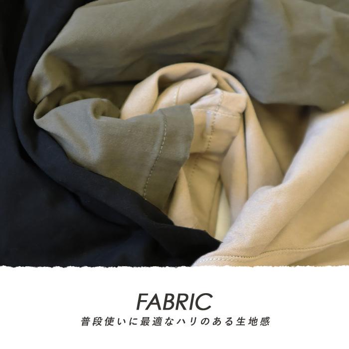 パンツ レディース 大きいサイズ XL 3L 4L クロップド テーパード